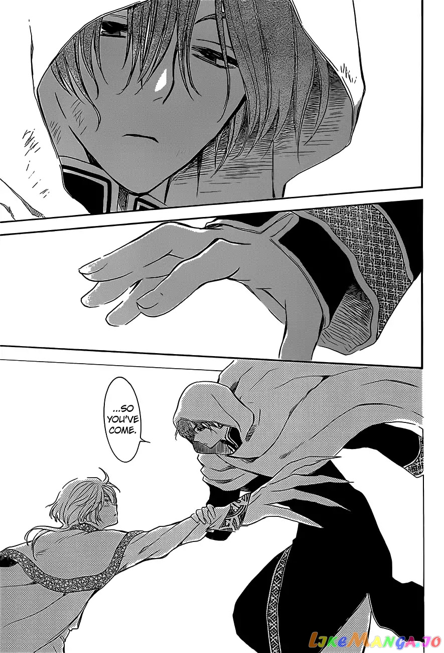 Akatsuki No Yona Chapter 168 image 19